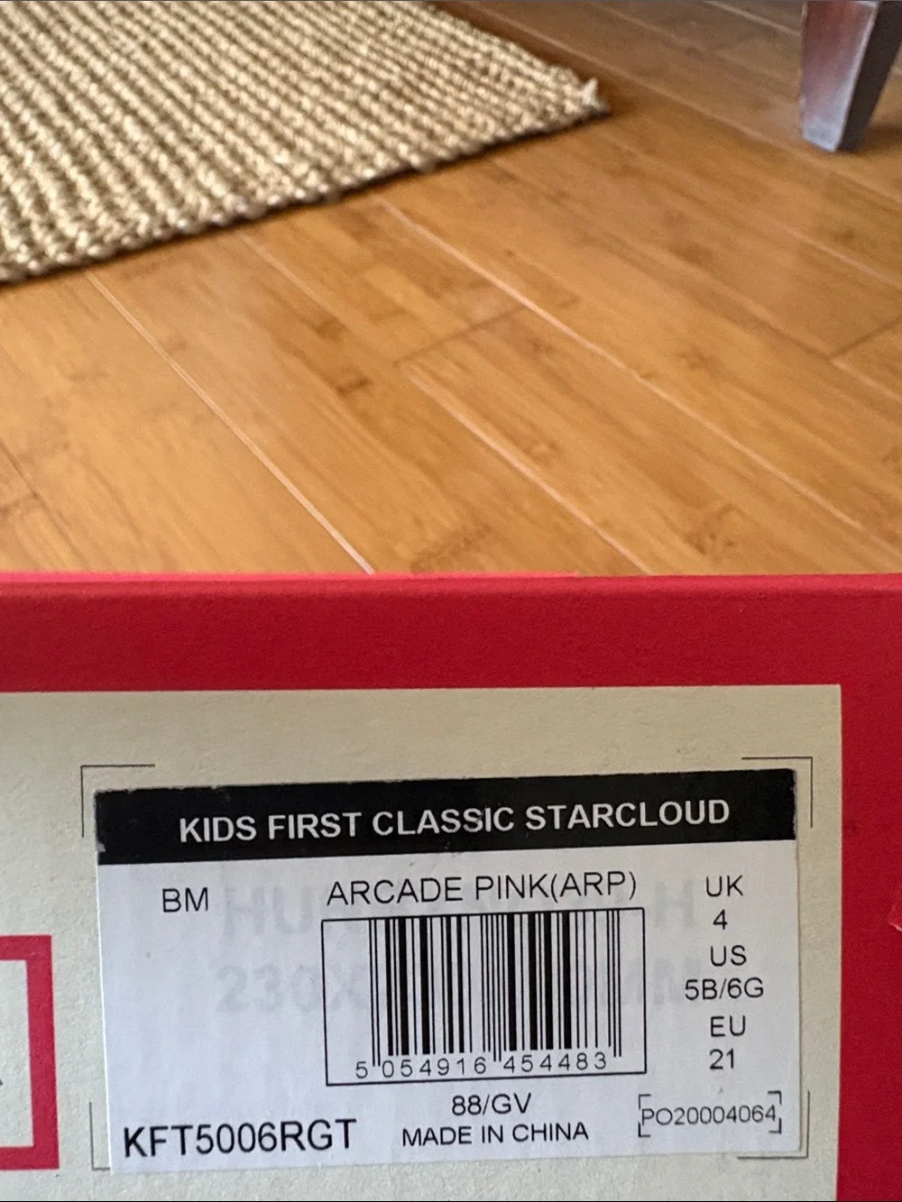 Hunter Kids Pink Glitter Rain Boots toddler size 5